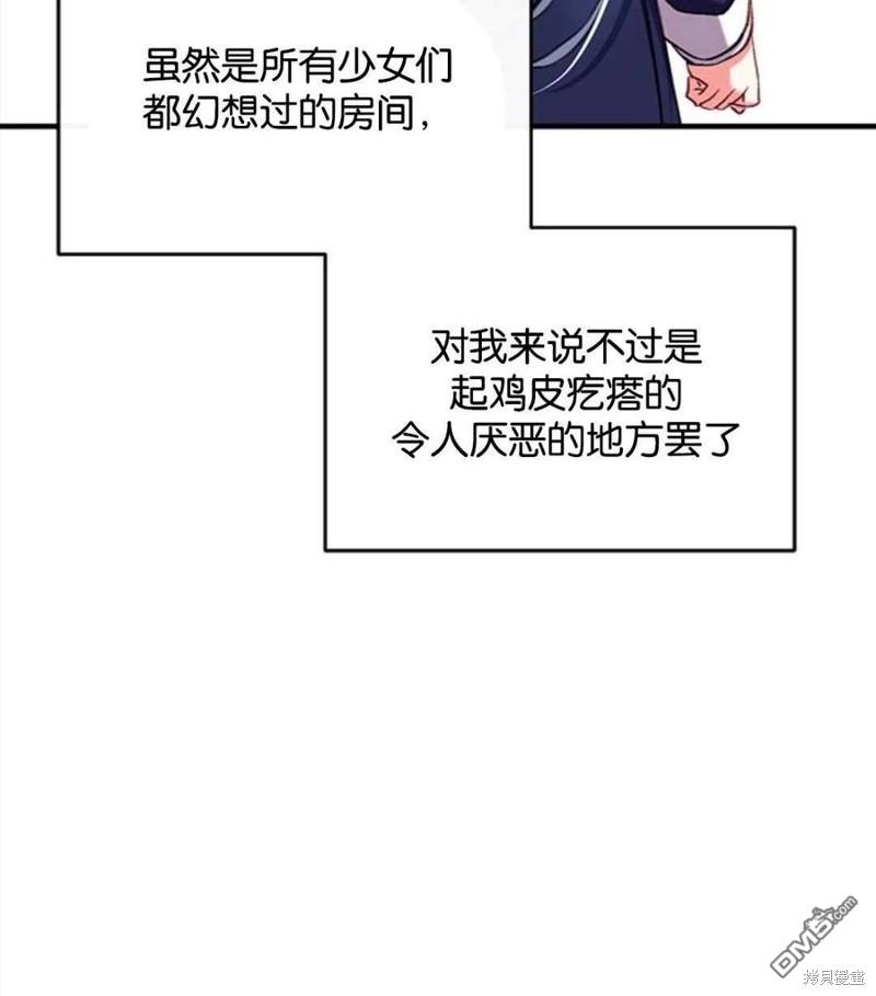 118.jpg