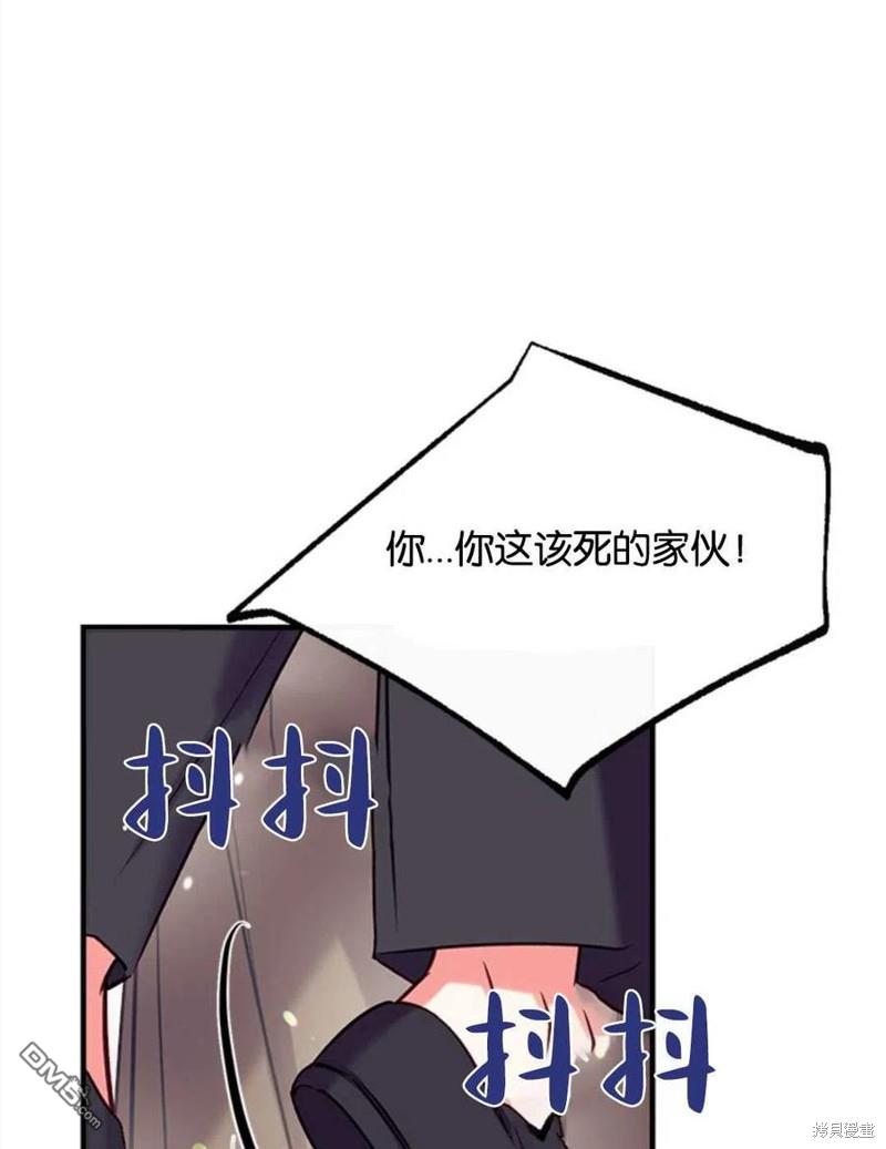 84.jpg