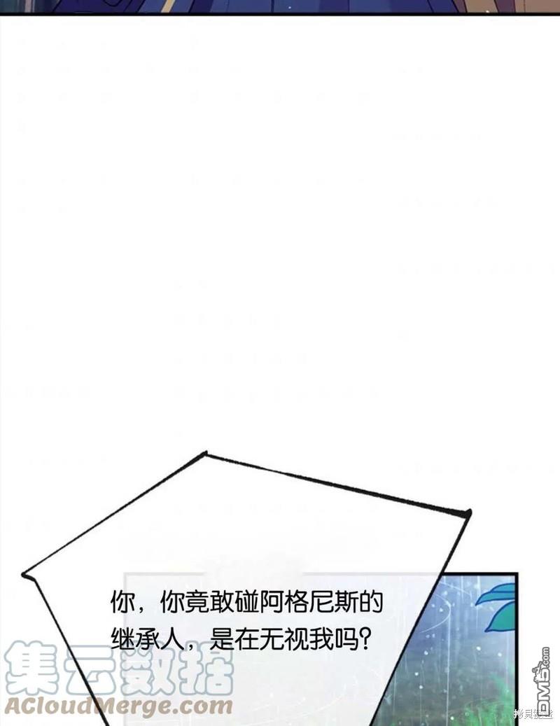 89.jpg