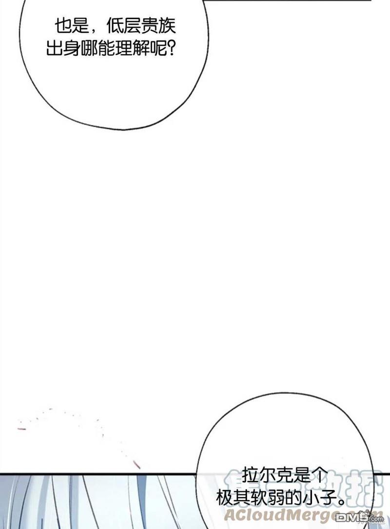 77.jpg