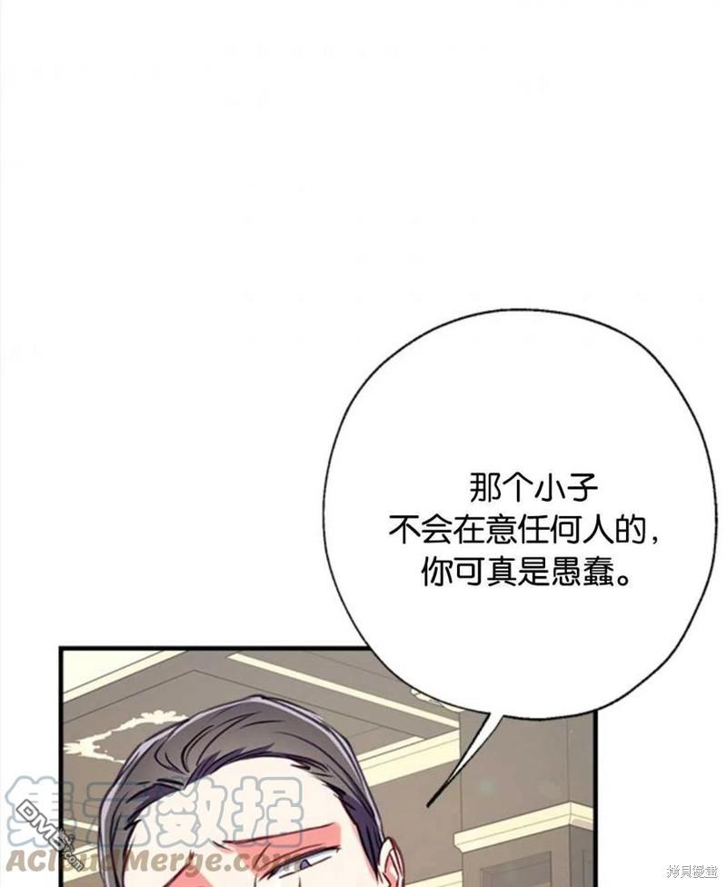 93.jpg