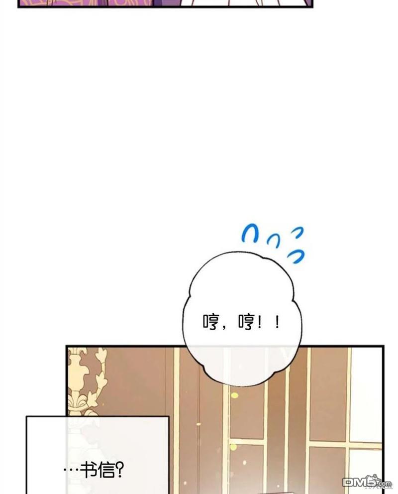 87.jpg