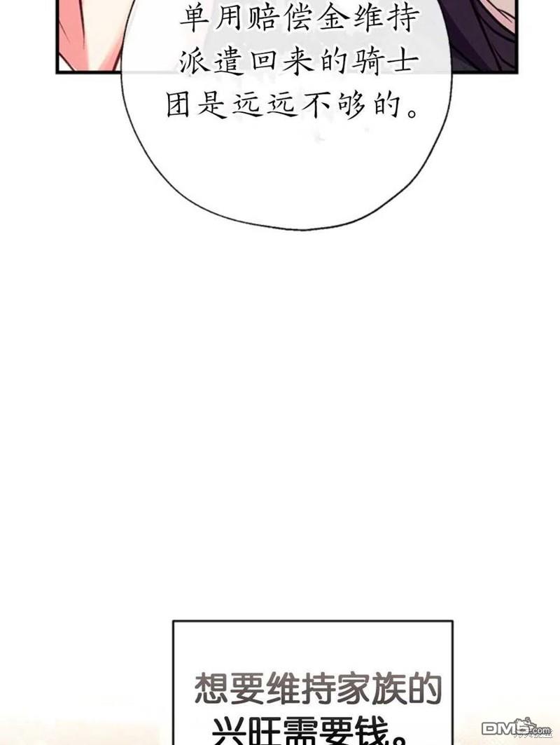 78.jpg