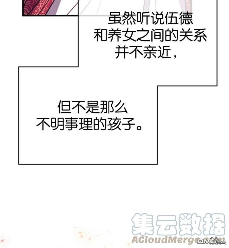 124.jpg