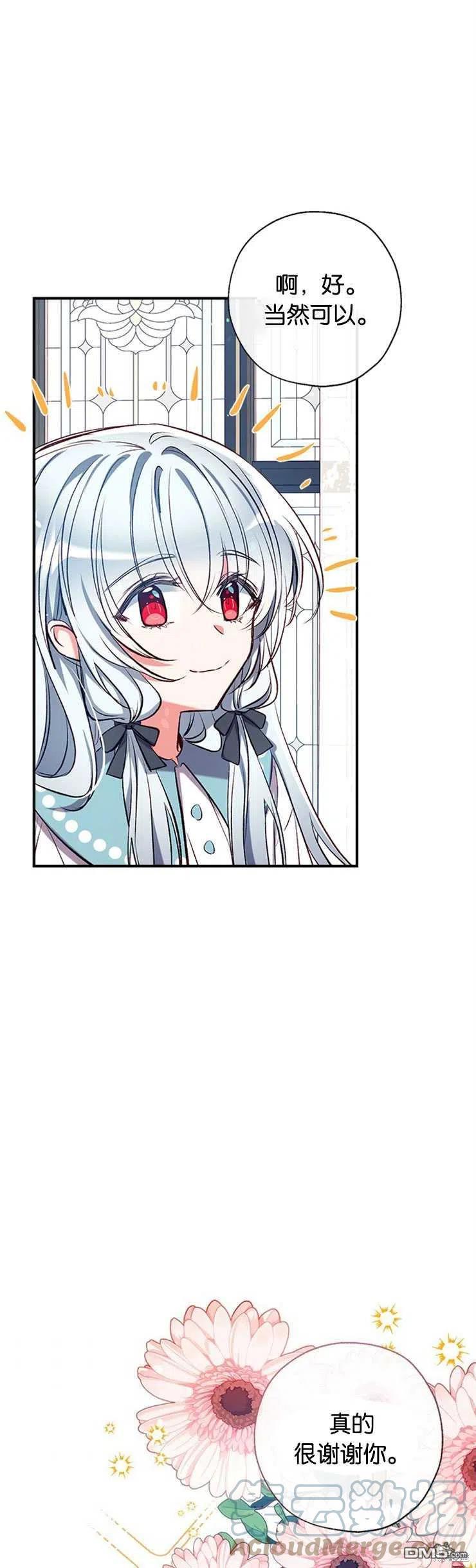 37.jpg