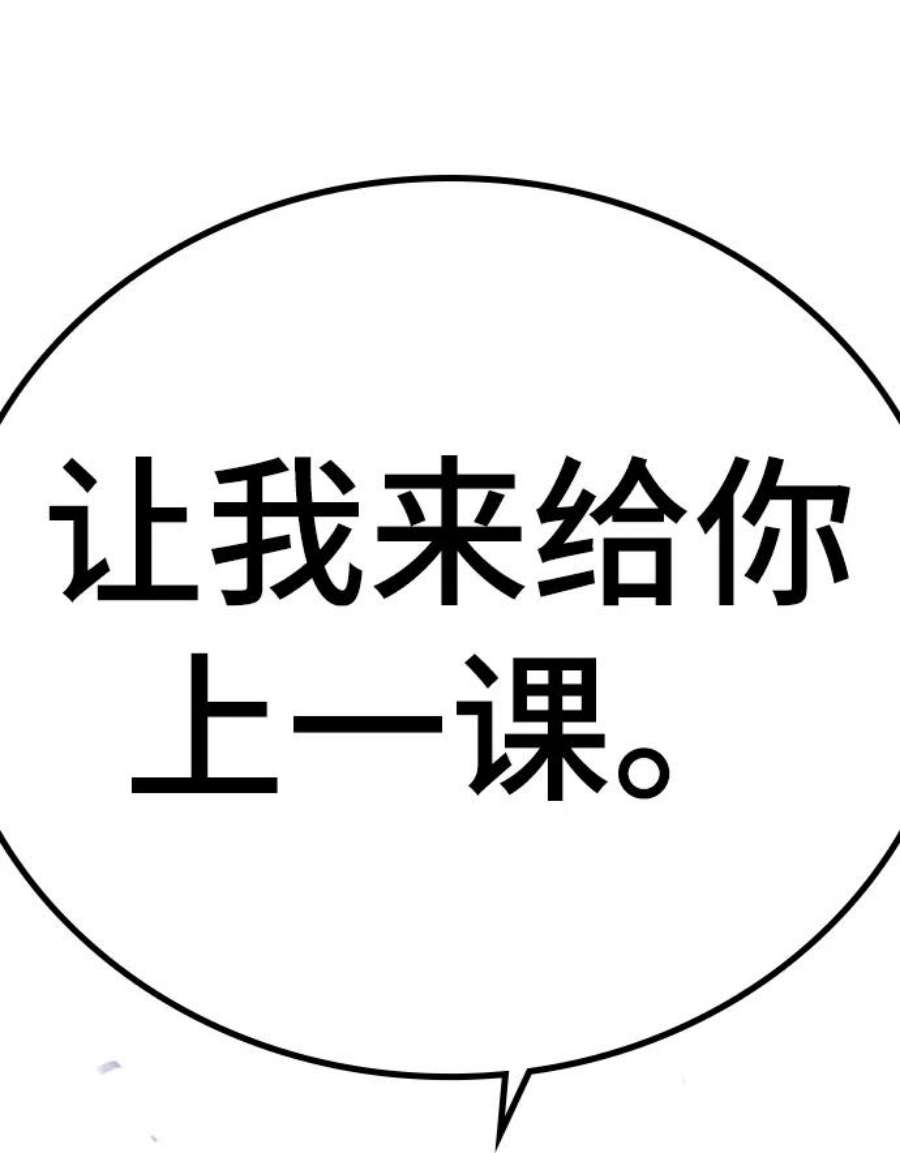 114.jpg