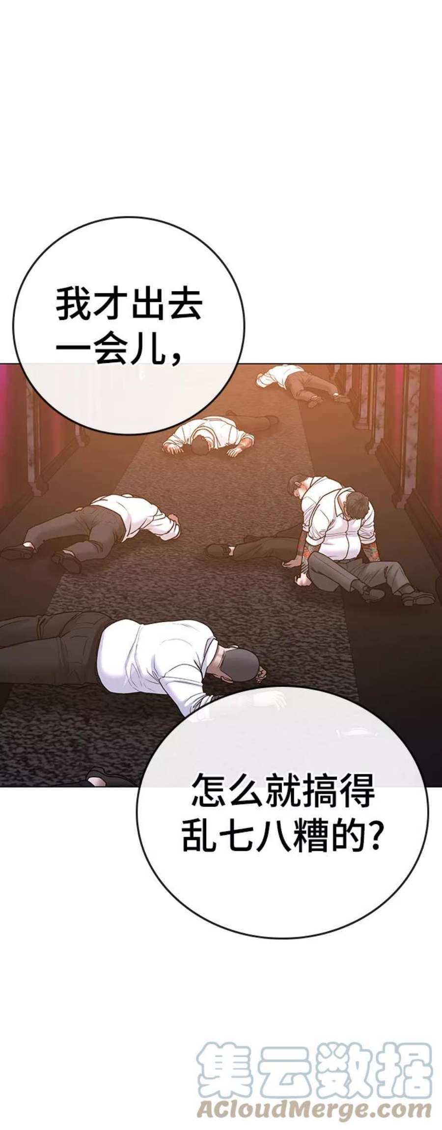 105.jpg