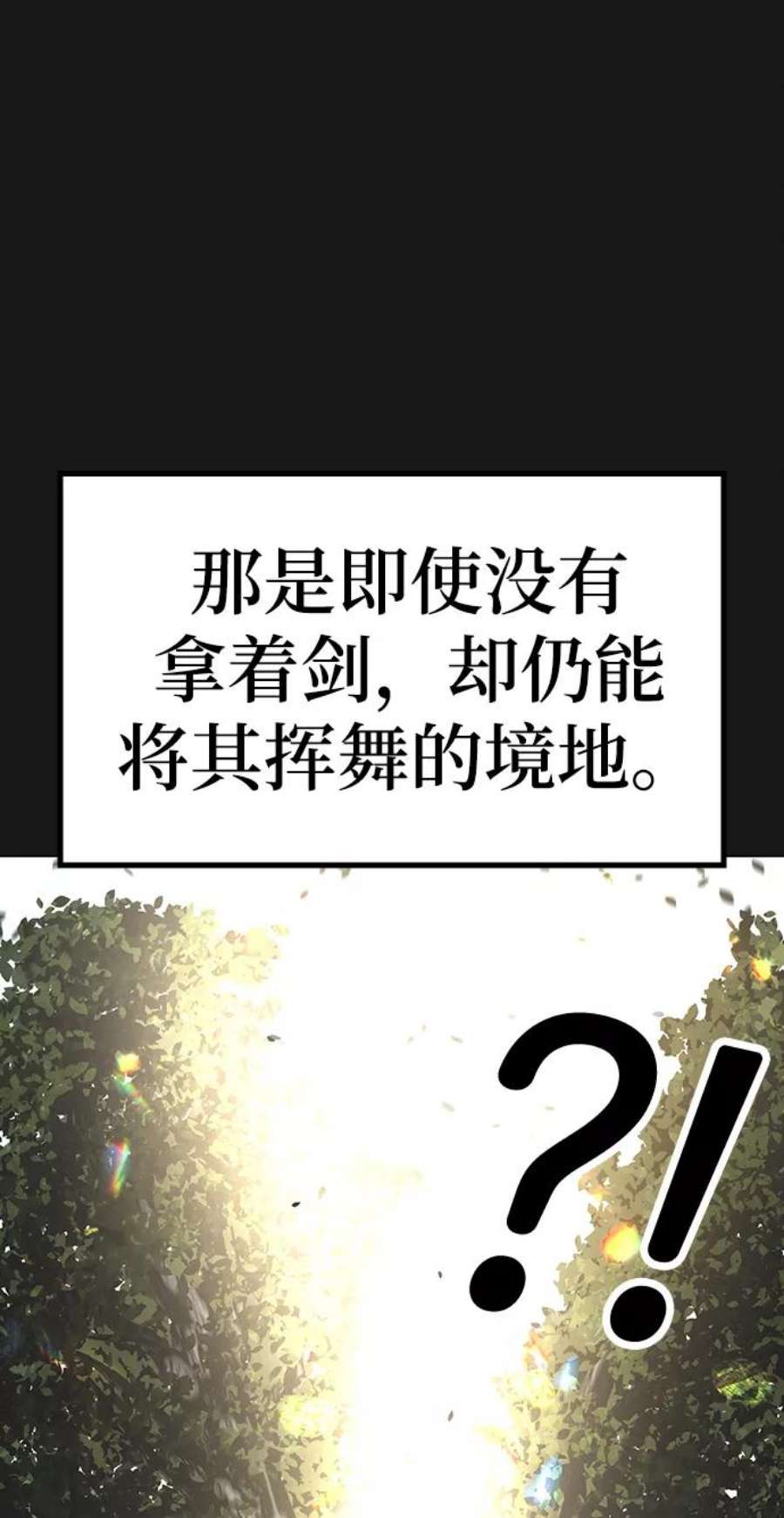 74.jpg