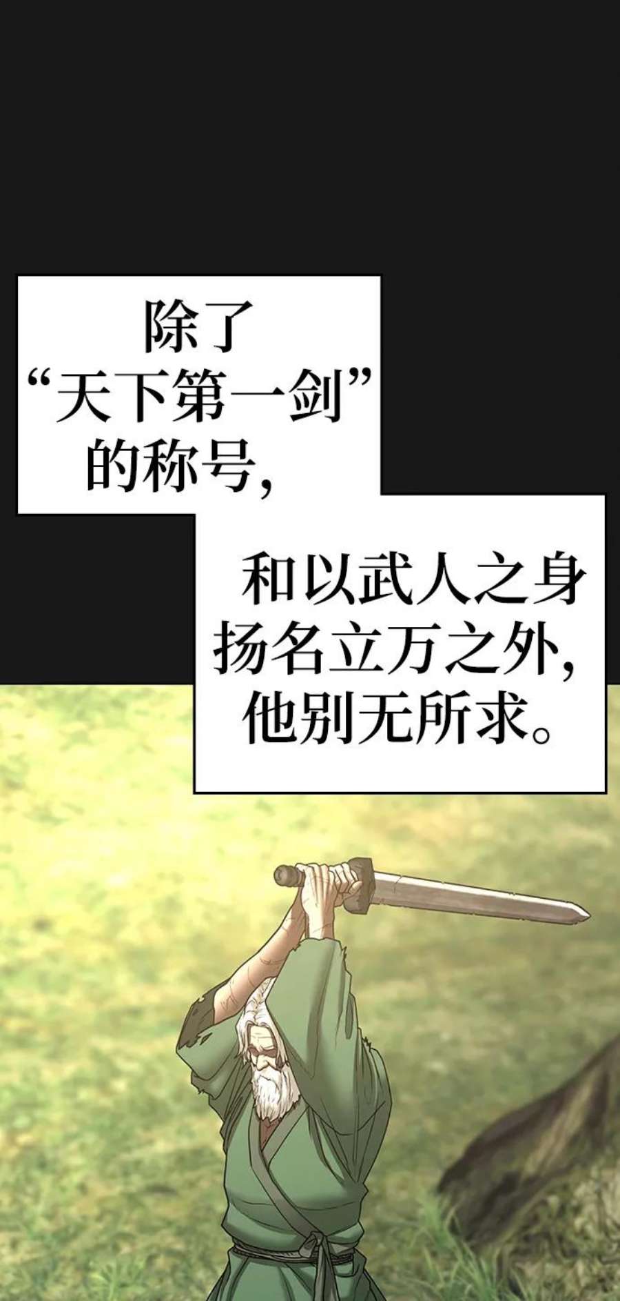 67.jpg