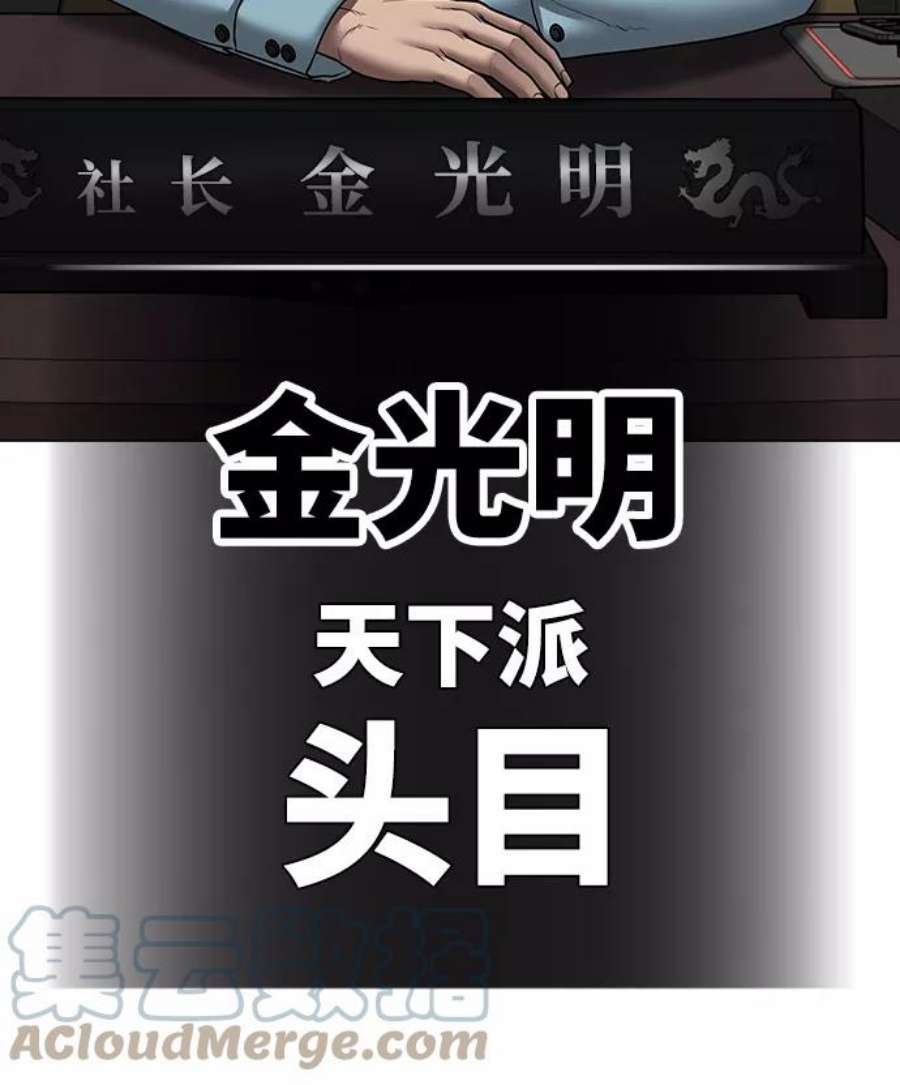 77.jpg