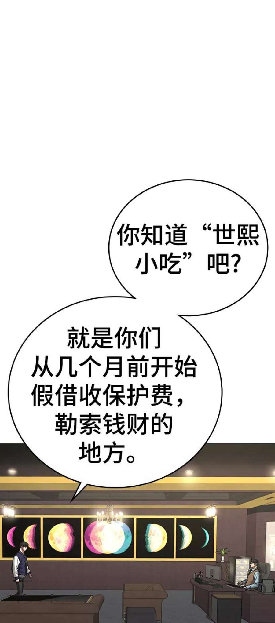 78.jpg