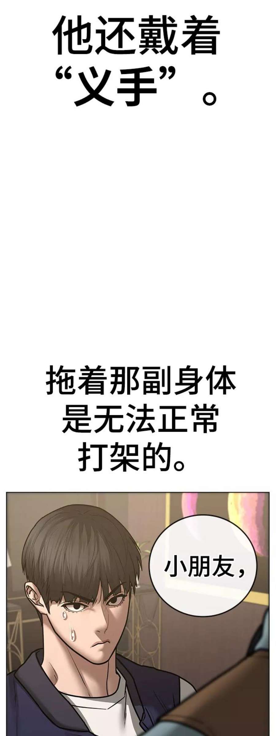 87.jpg