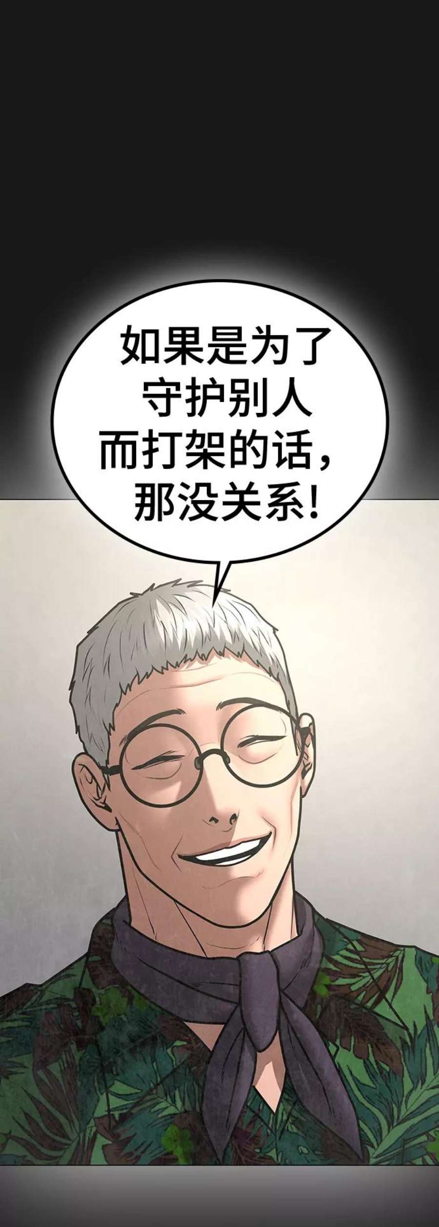 104.jpg