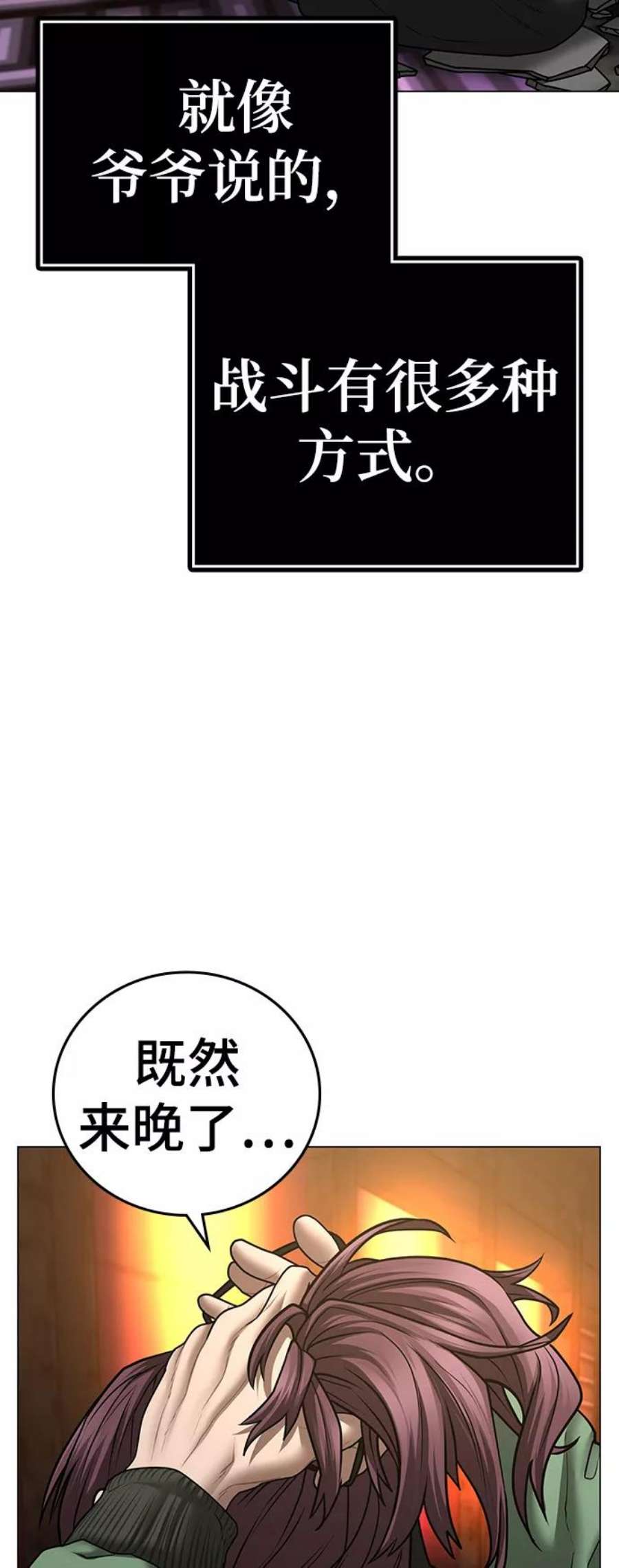 115.jpg