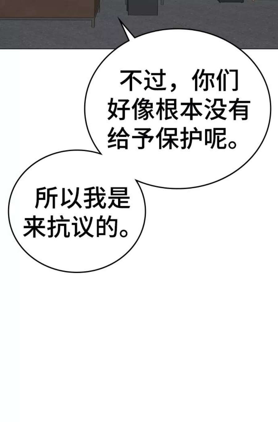 79.jpg