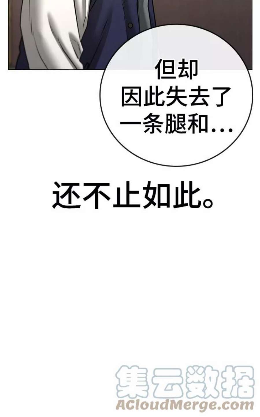 85.jpg