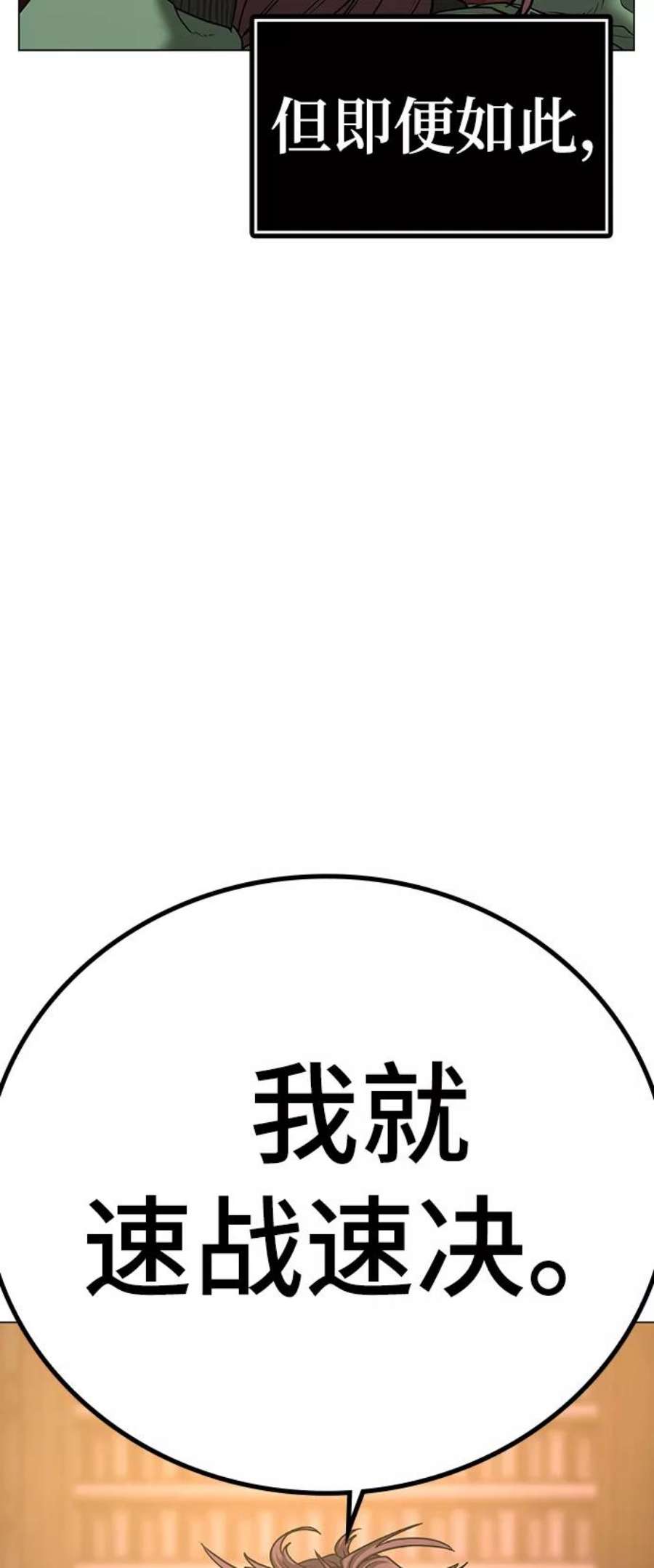 116.jpg