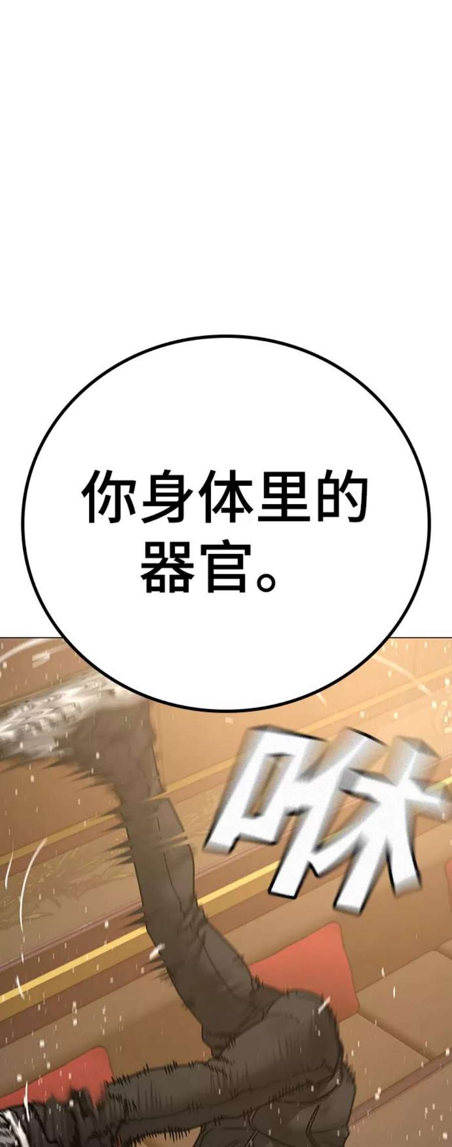 68.jpg