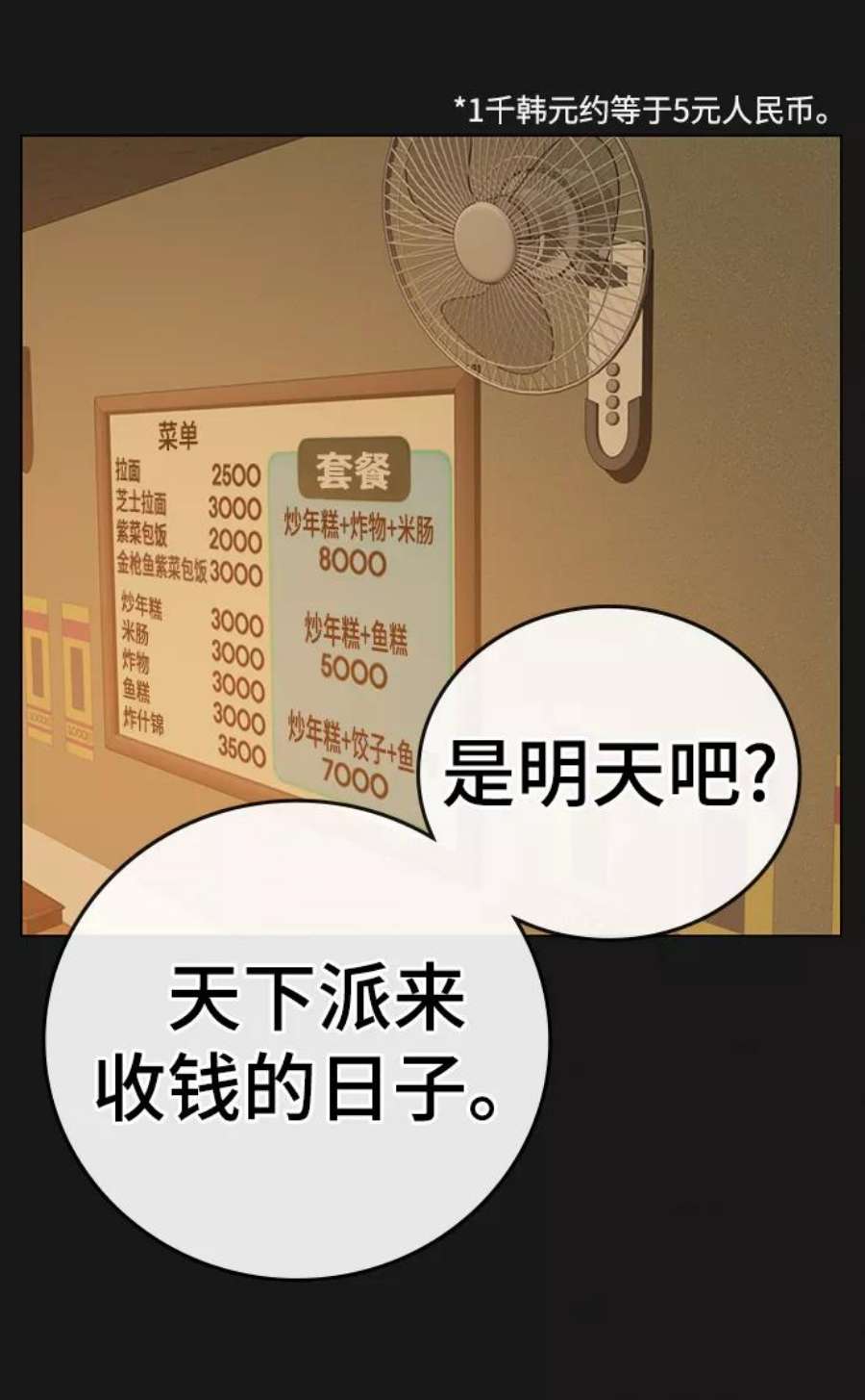 27.jpg