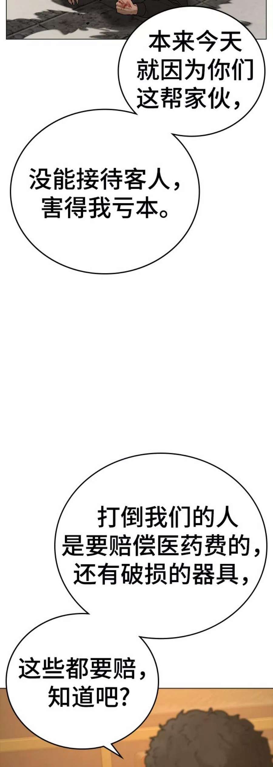 55.jpg