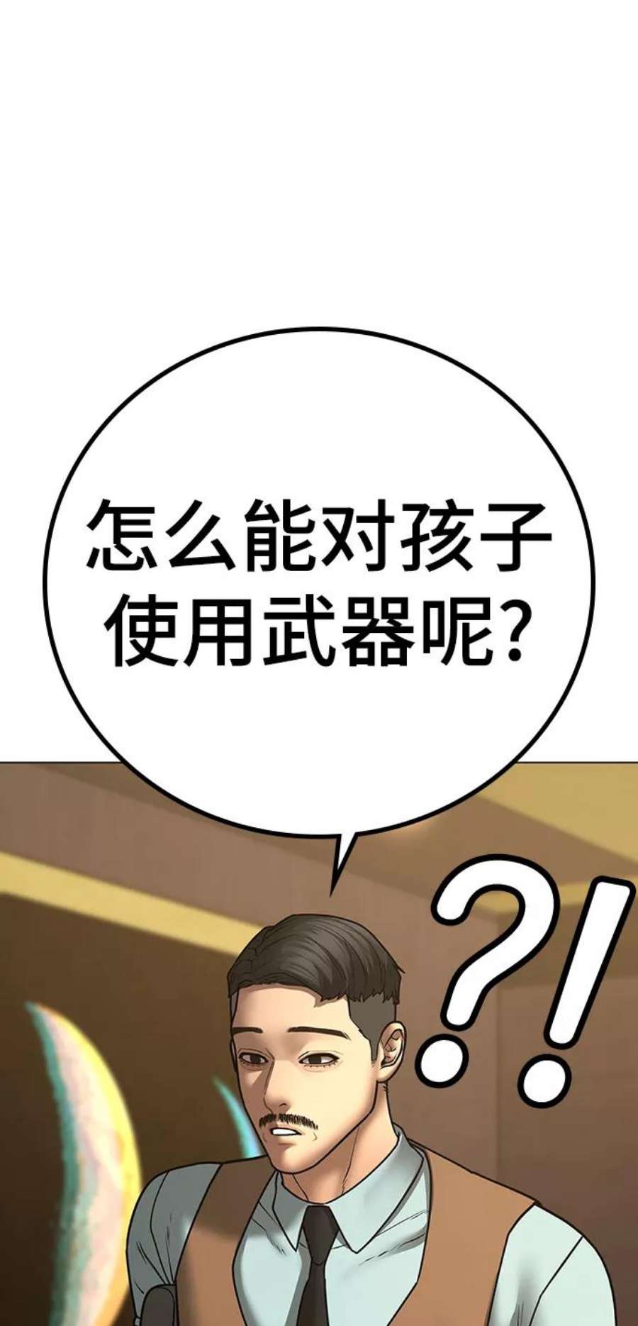 48.jpg