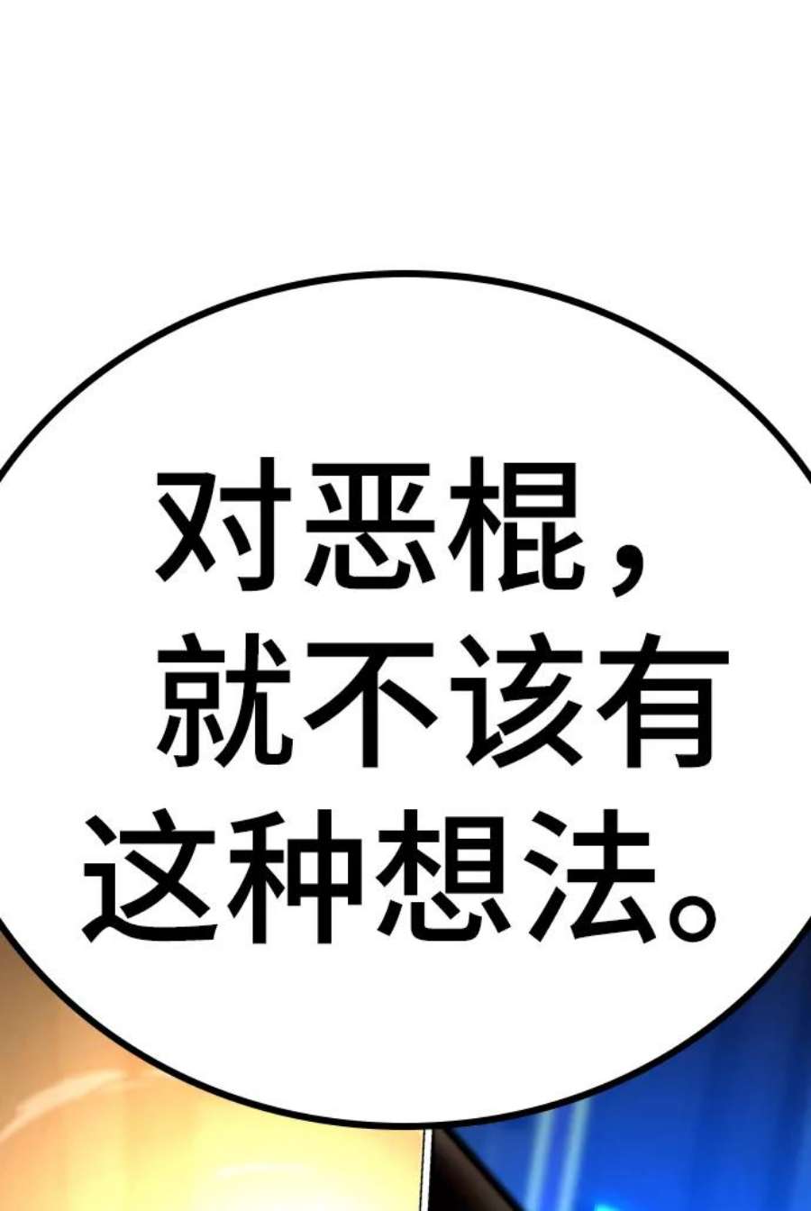 107.jpg