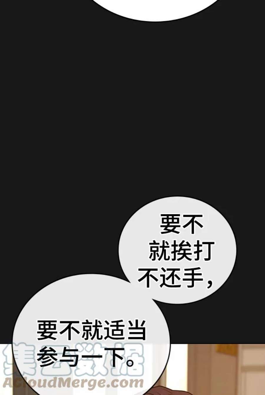89.jpg