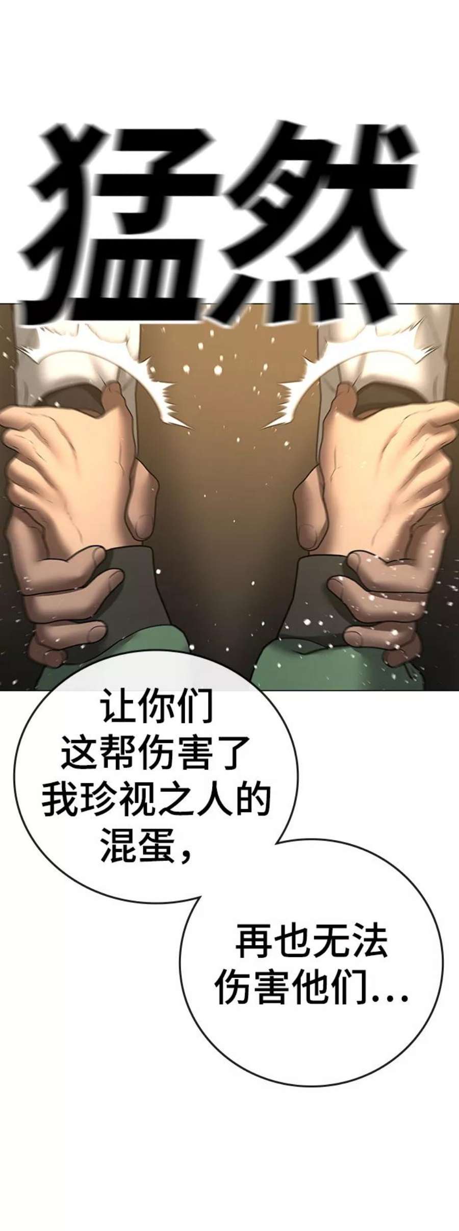 76.jpg