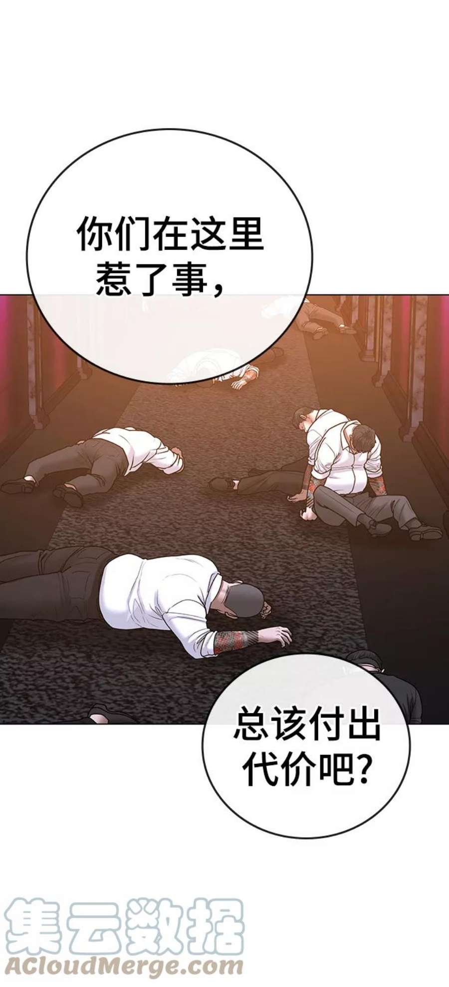 73.jpg