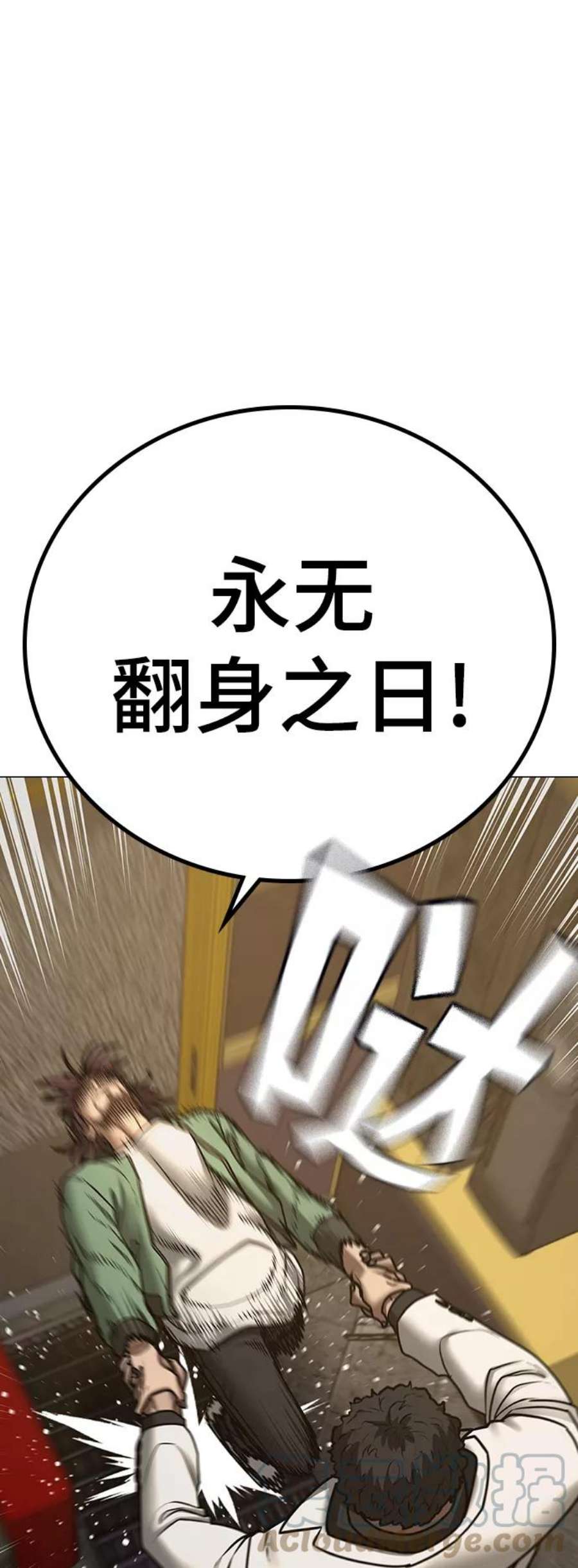 77.jpg
