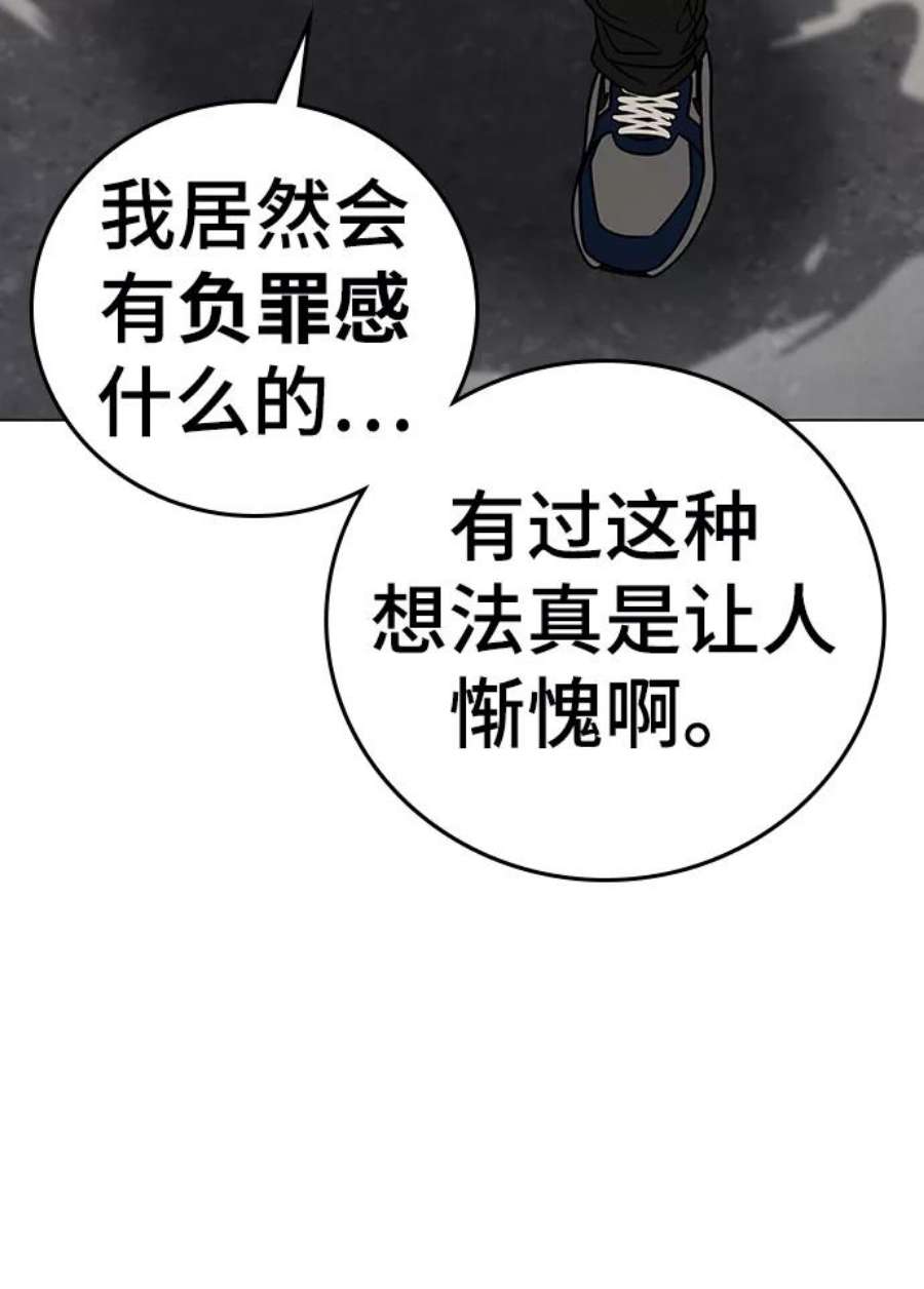 104.jpg