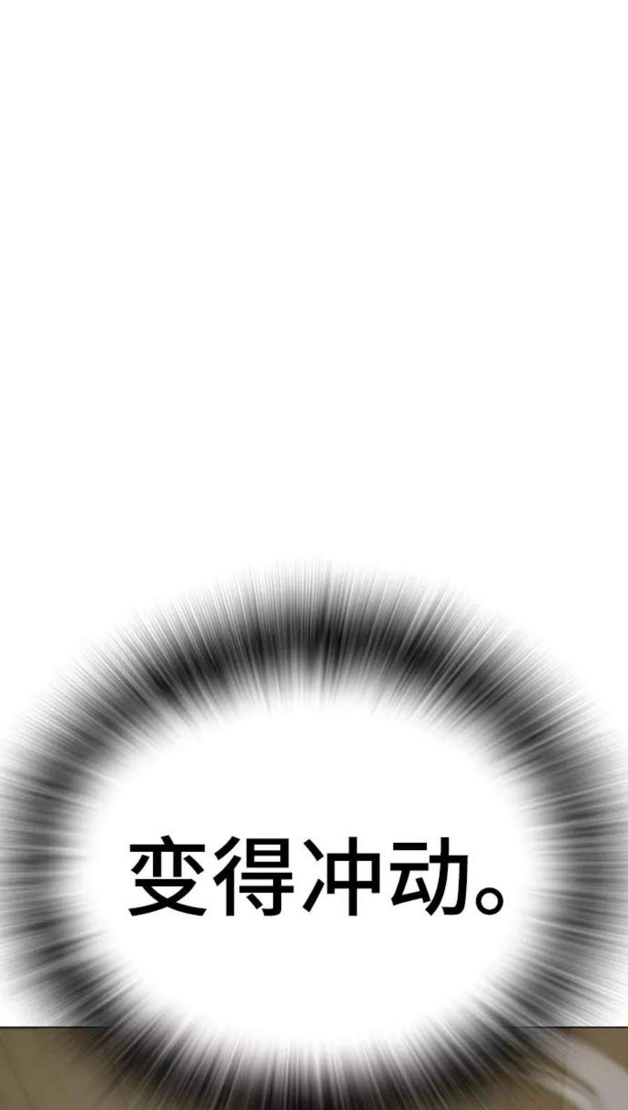 94.jpg