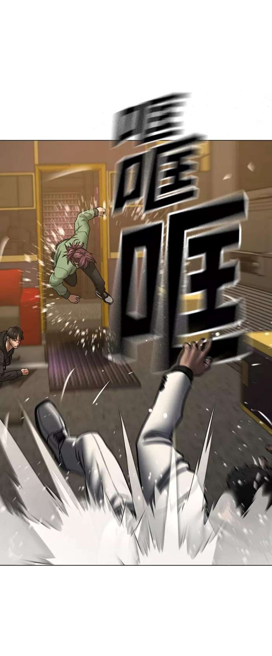 86.jpg