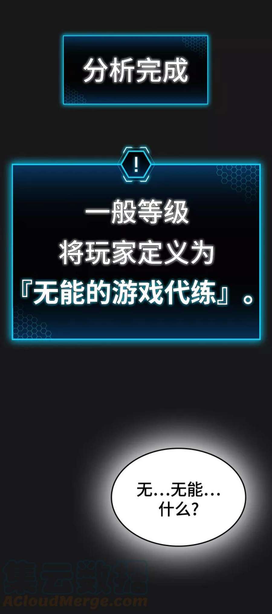 113.jpg