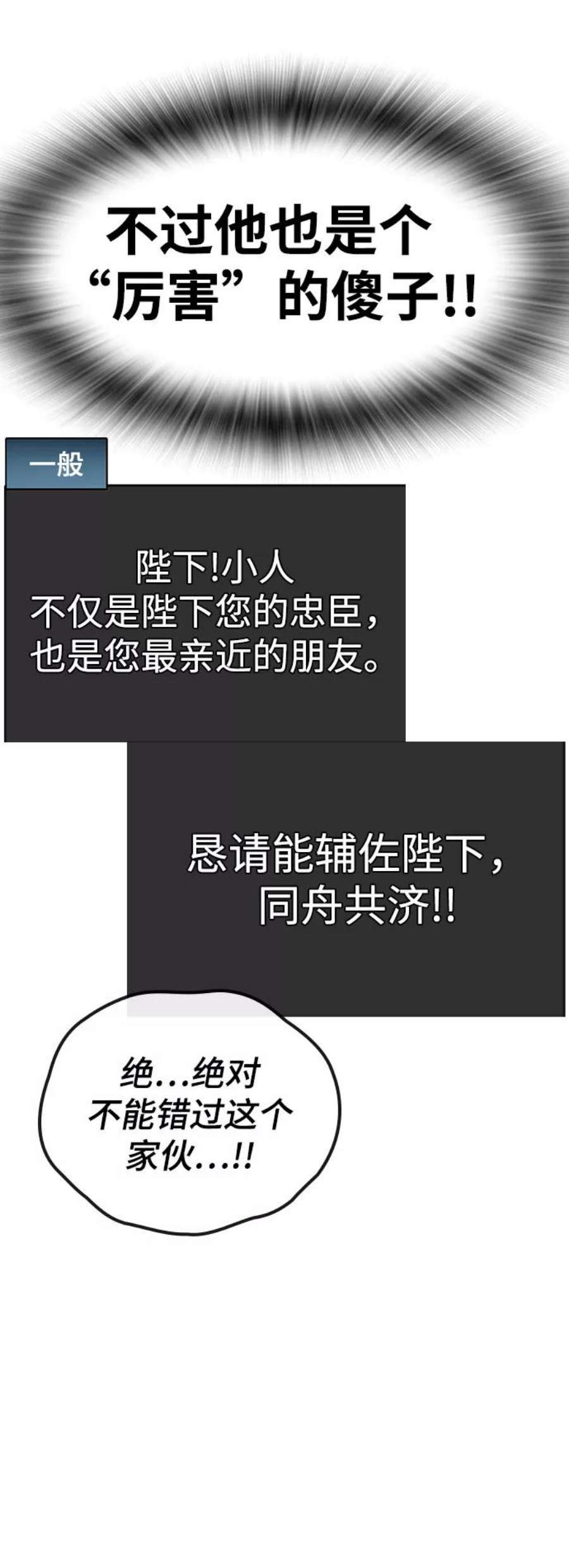 86.jpg