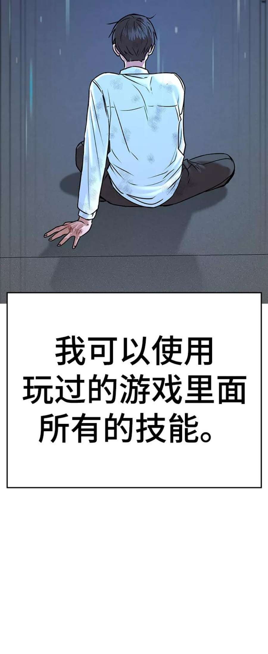 190.jpg