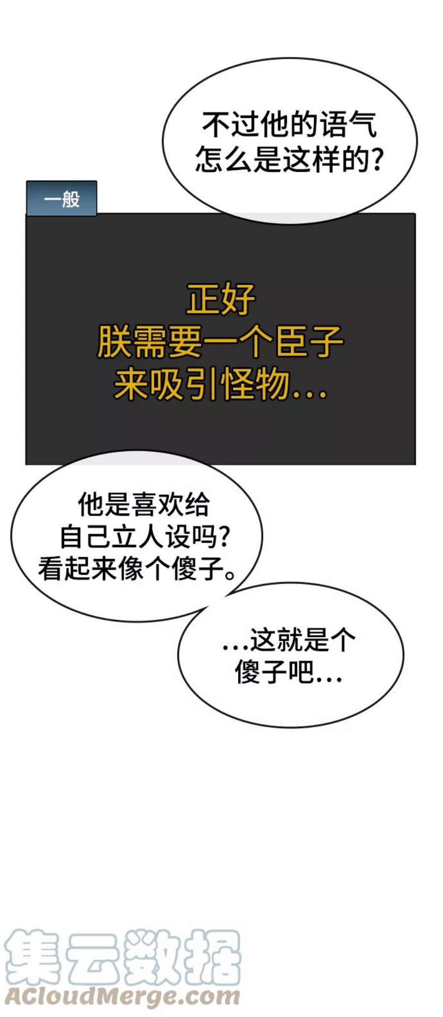85.jpg