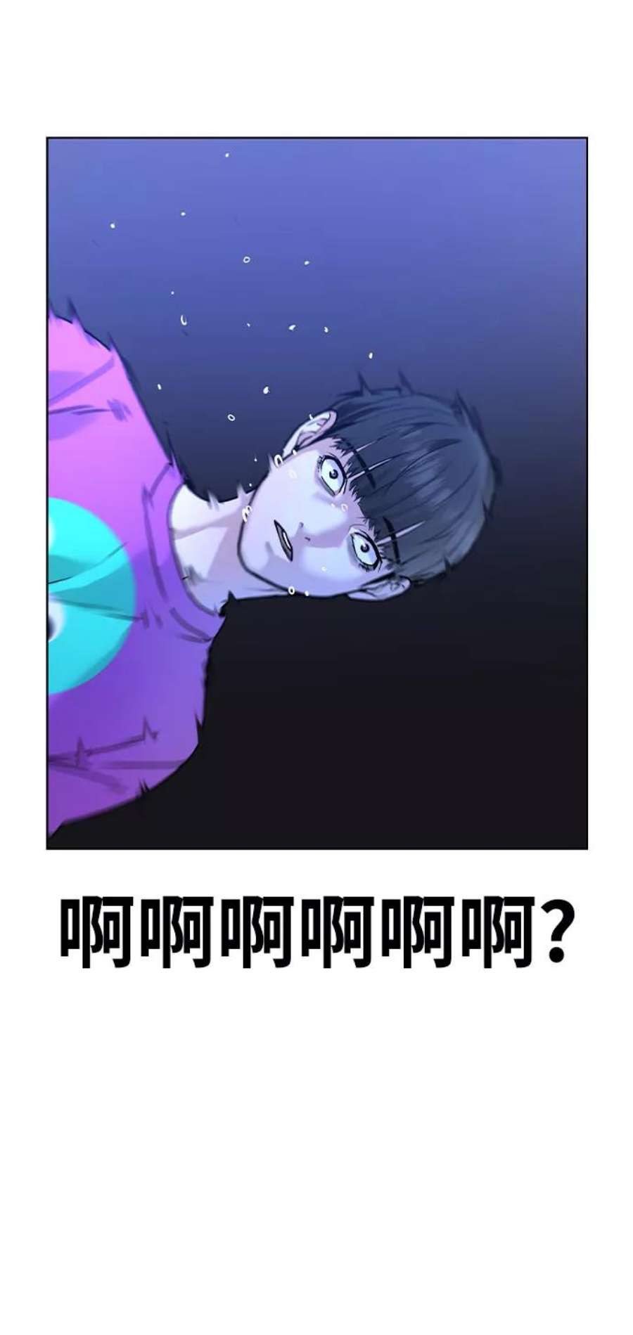 100.jpg