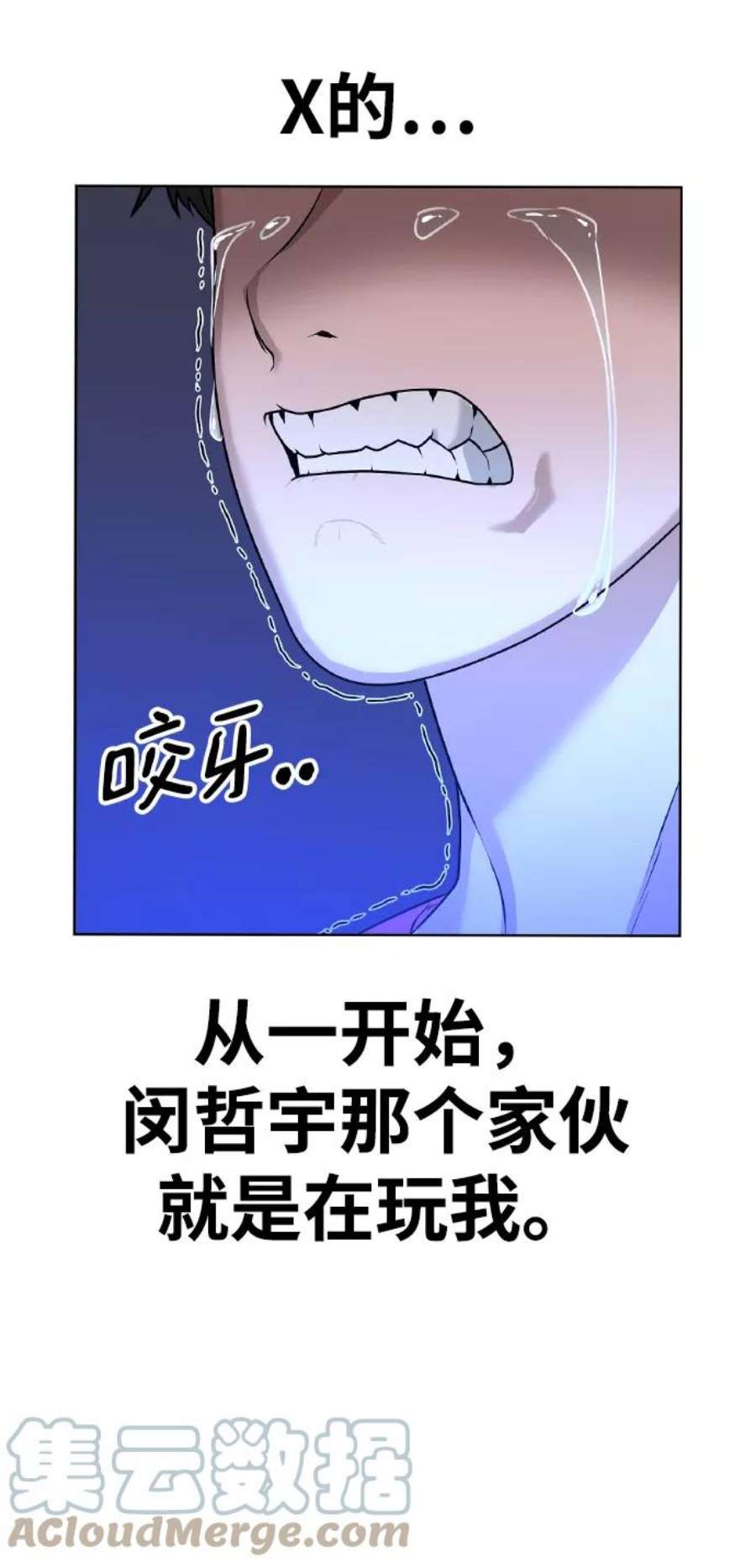 77.jpg