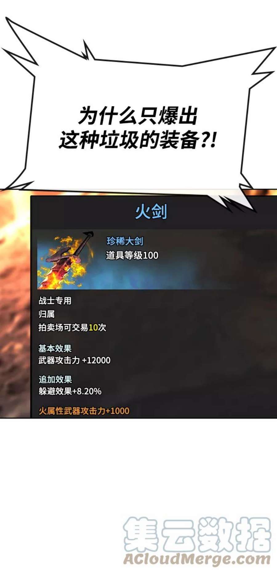 65.jpg