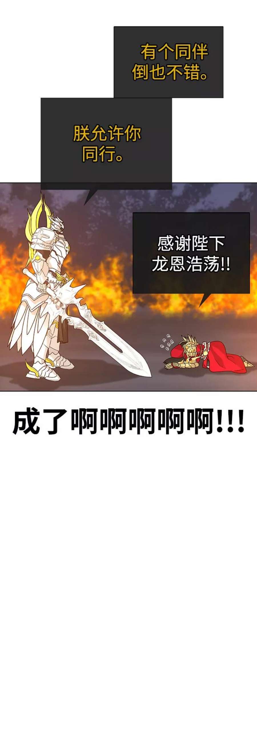 88.jpg
