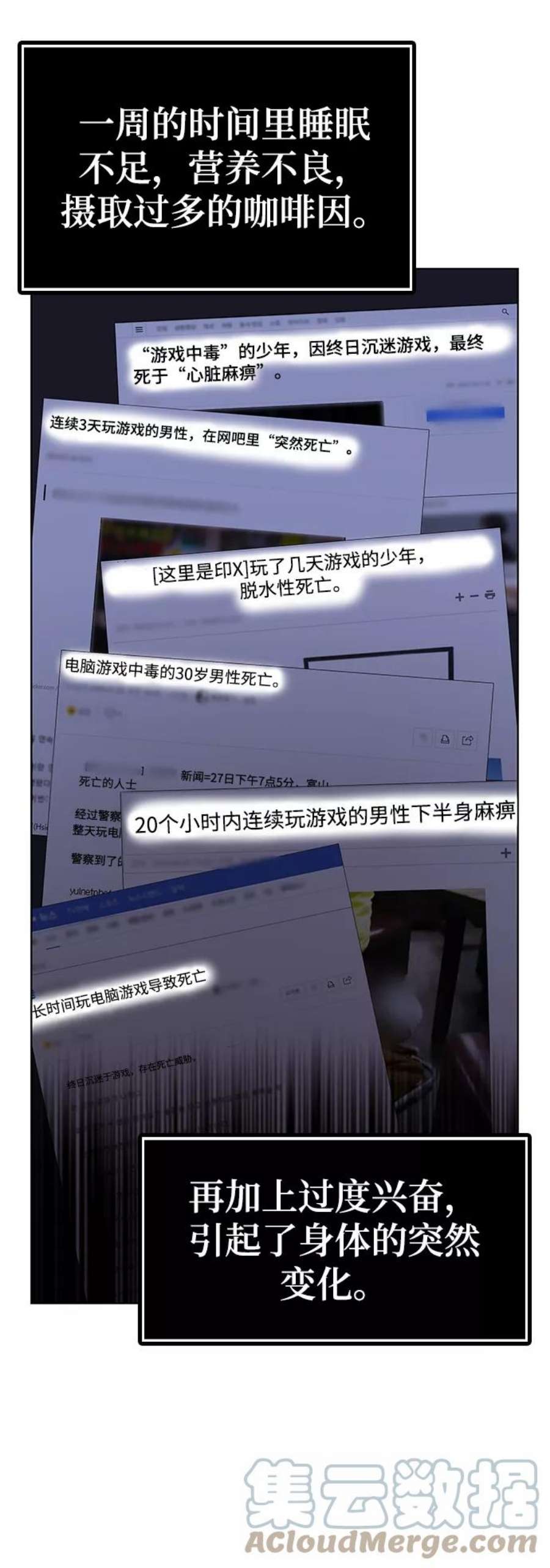 101.jpg