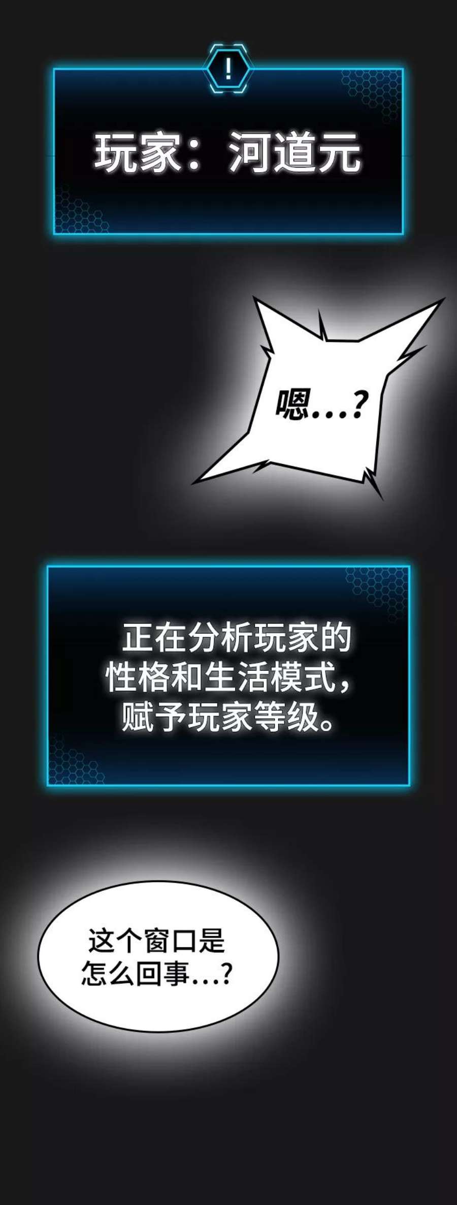 112.jpg