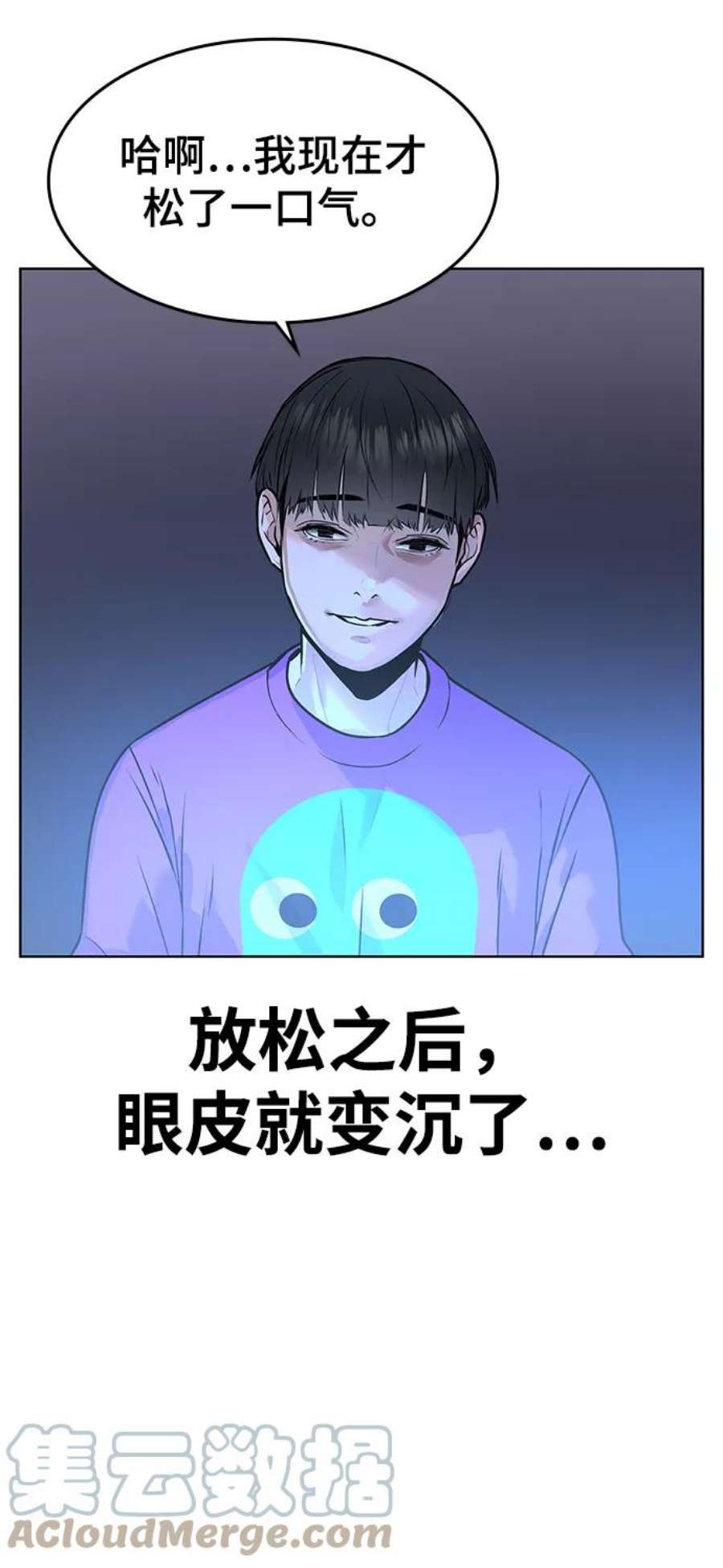 97.jpg