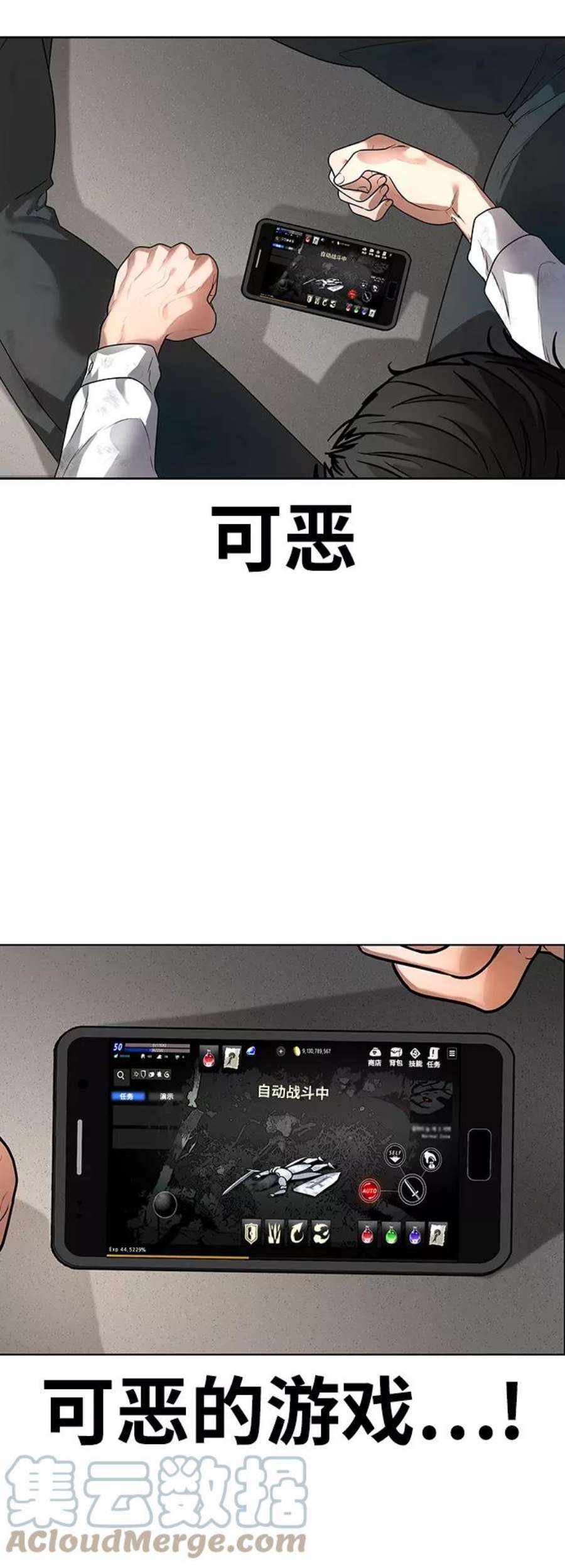 49.jpg
