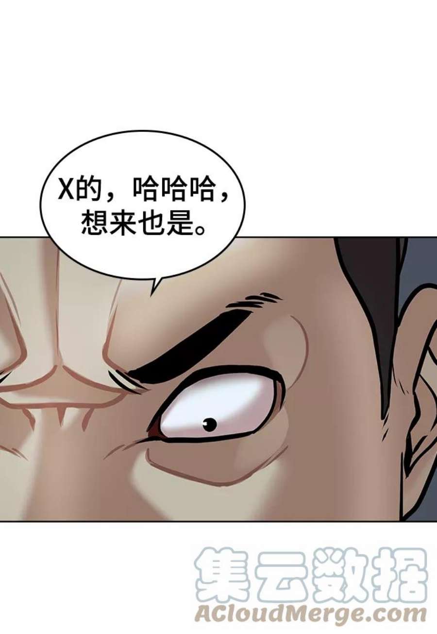 101.jpg