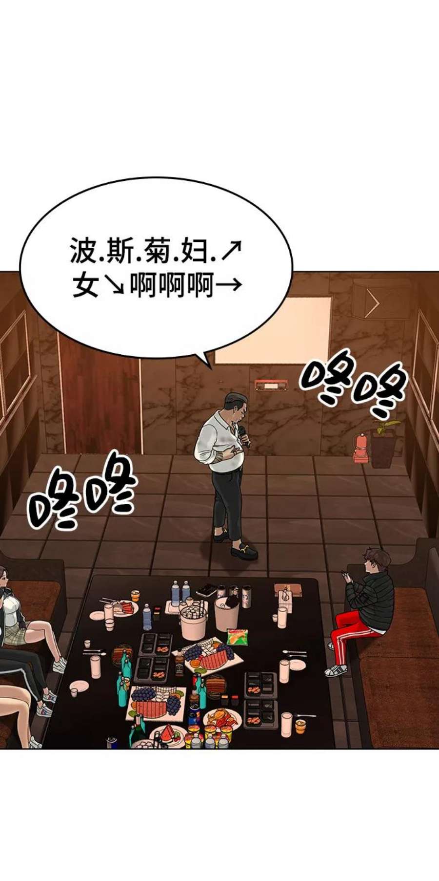 80.jpg