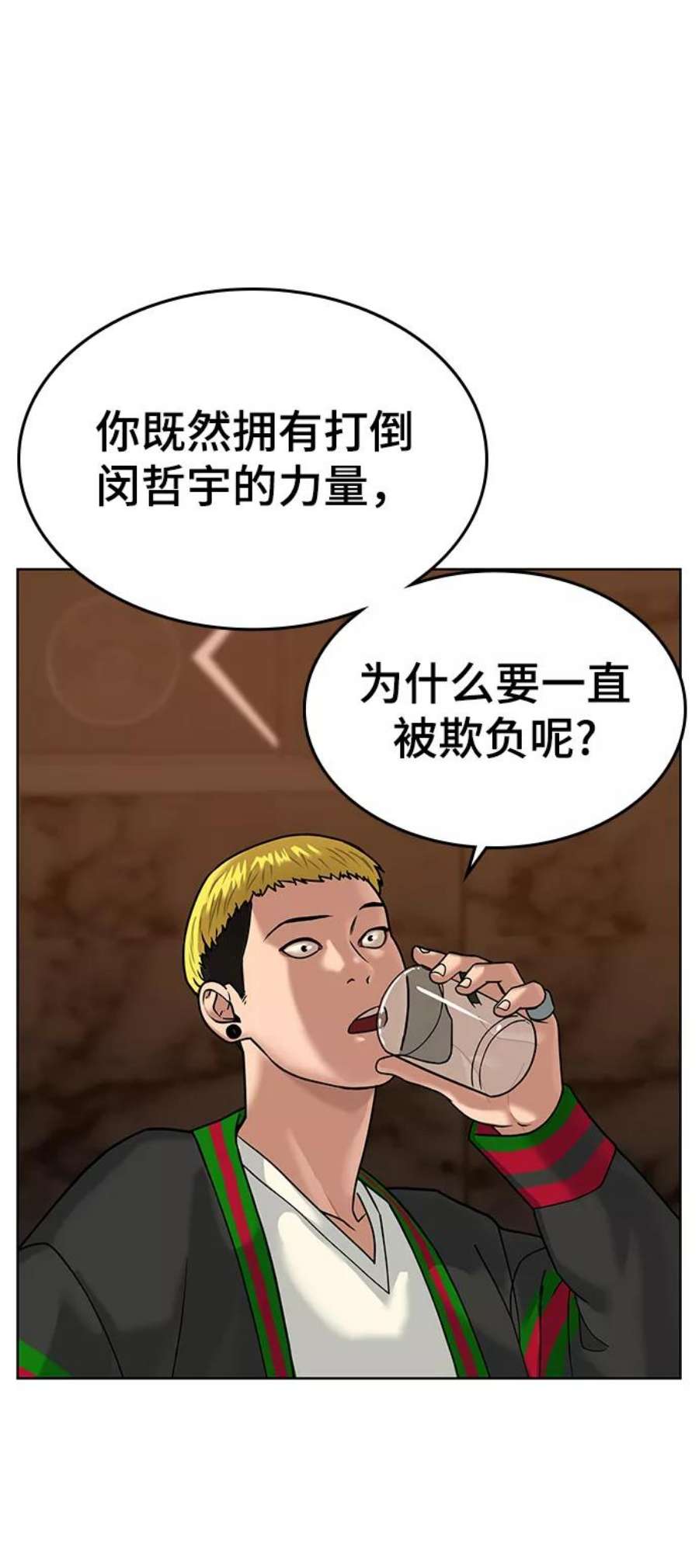 24.jpg