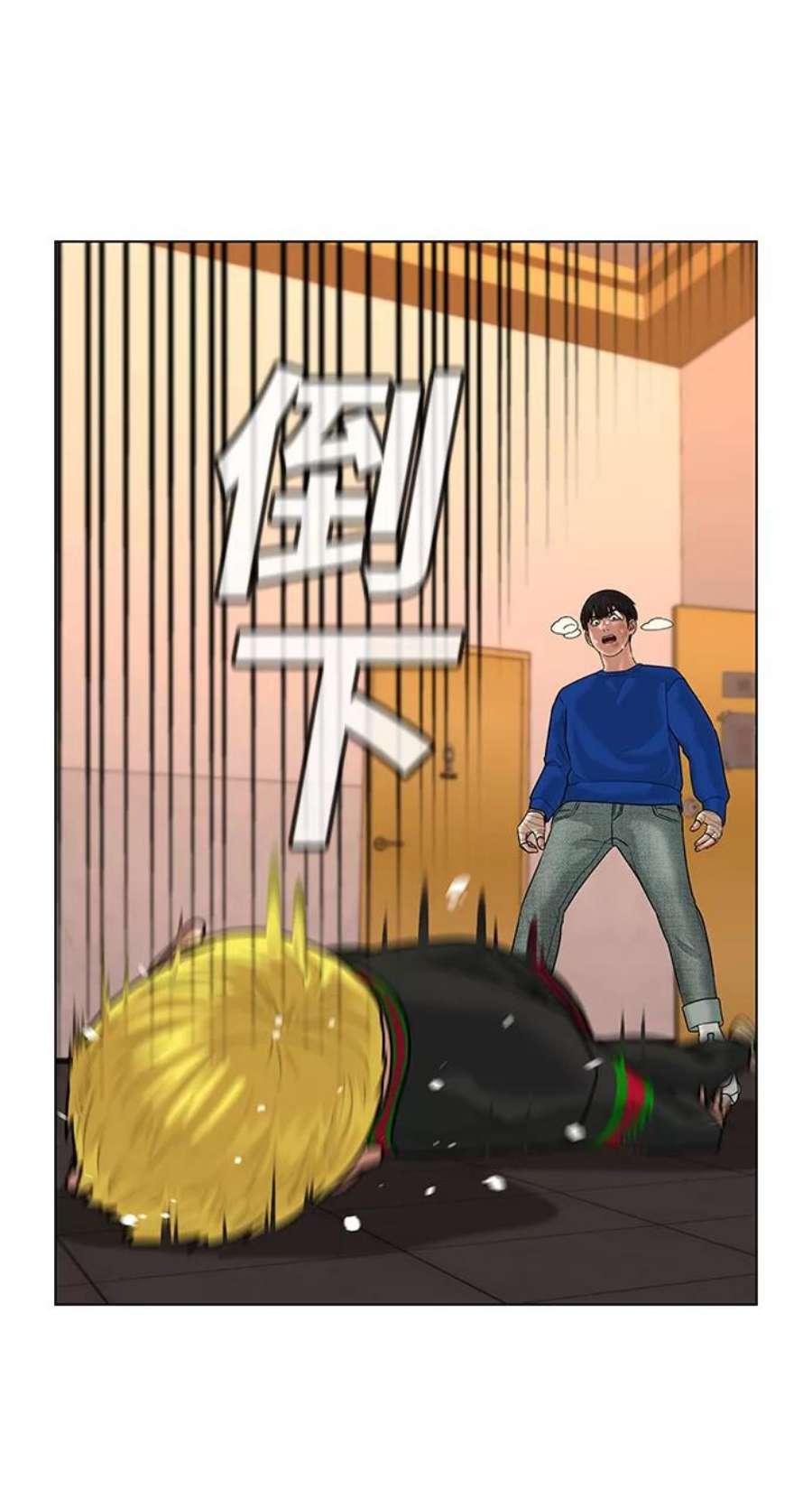 74.jpg