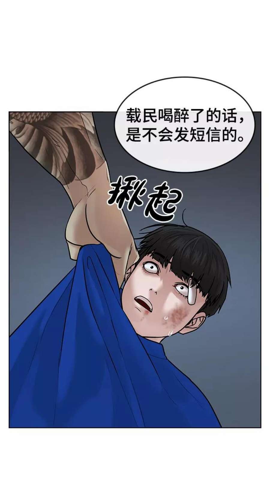 94.jpg